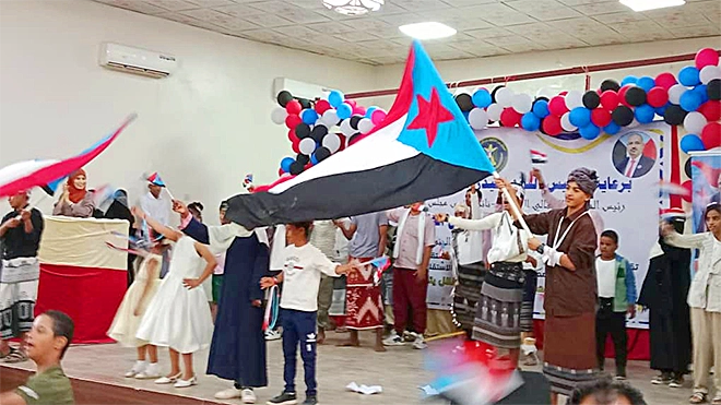 انتقالي لحج يقيم حفلًا لذوي الهمم بمناسبة الاستقلال