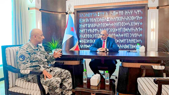 القائد الأعلى للقوات المسلحة الجنوبية رئيس المجلس الانتقالي الجنوبي نع رئيس مصلحة خفر السواحل