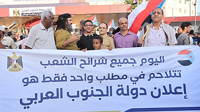 مأمور دارسعد خلال مشاركة في اعتصام ساحة العروض