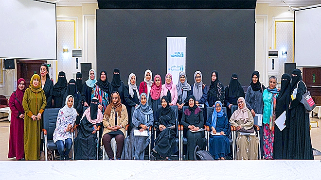 القمة الثامنة في عدن تبنت مطالب النساء.. دعم دولي لإشراك المرأة اليمنية في صنع القرار
