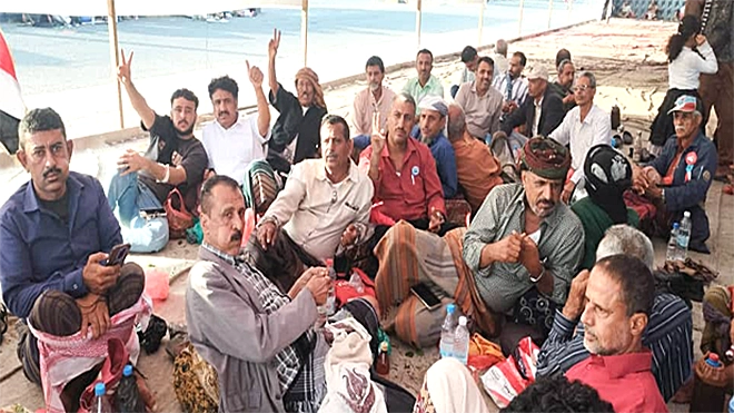ساحة عدن