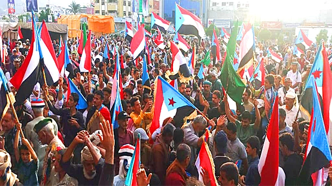 ساحة عدن