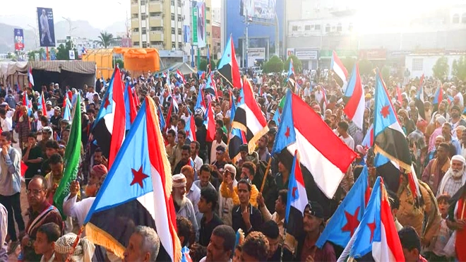 ساحة عدن