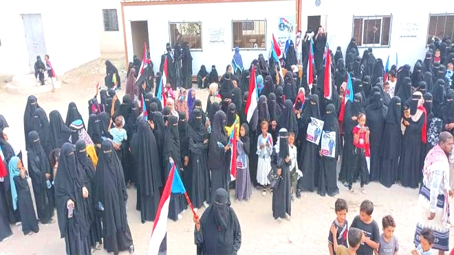 ساحة العند