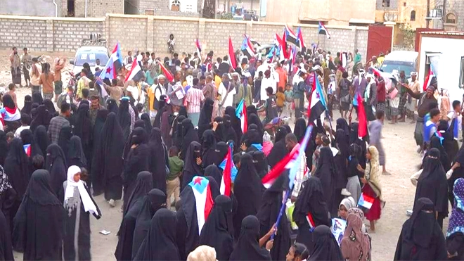 ساحة العند