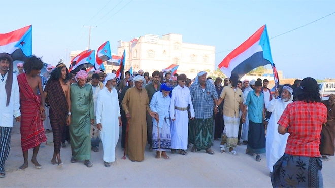 ساحة المهرة