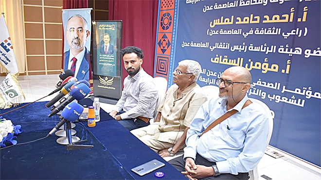 ​عدن تستعد لاستضافة مهرجان الشعوب والتراث الدولي