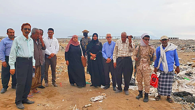 لجنة نيابة الصناعة والتجارة في العاصمة عدن