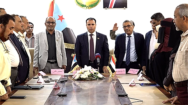 وزارة التربية