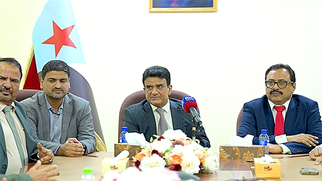 وزارة النفط