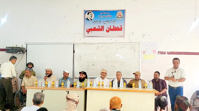لحج.. لقاء موسع بالصبيحة لتوحيد الصف وتعزيز الأمن