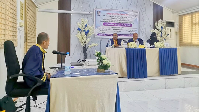 دراسة عن الهجرة غير الشرعية من القرن الإفريقي لليمن