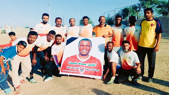 اليوم.. نهائي بطولة الفقيد عبدالله مكيش للزمن الذهبي