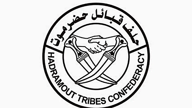 حلف القبائل يعلن رفضه المشاركة في الترتيبات السياسية دون استقلالية حضرموت