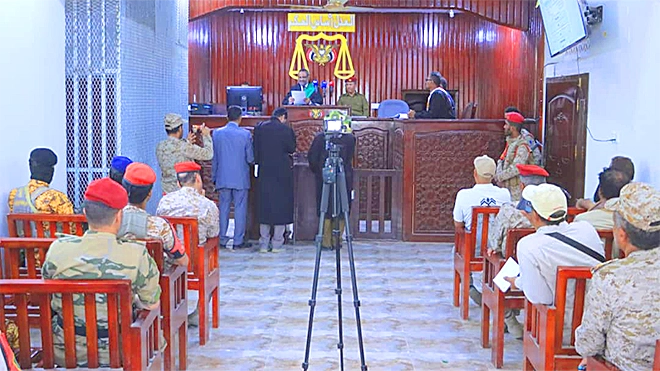 المحكمة العسكرية تقضي بإعدام 535 من قيادات الحوثي