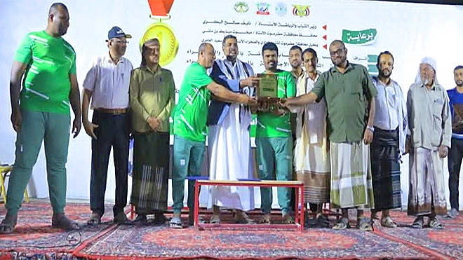 الأربعاء.. انطلاق البطولة الثقافية لأندية وادي حضرموت