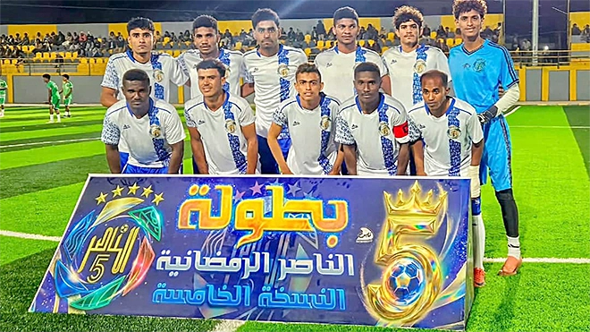 منتخب شقرة يقصي أحور من بطولة الناصر الرمضانية الخامسة