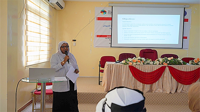 ورشة عمل "الصحة الواحدة" حول آليات تبادل المعلومات المتعلقة بالأمراض المشتركة بين الإنسان والحيوان. المصدر: منظمة الصحة العالمية/ اليمن 2026