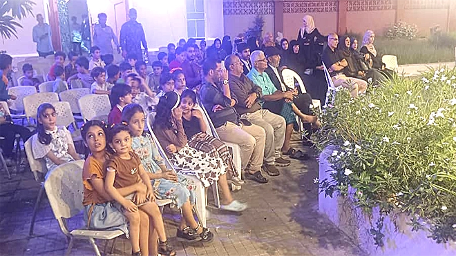 صورة عامة من الأمسية صورة عامة من الأمسية