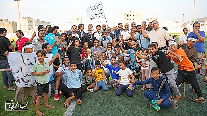 الشباب والرياضة بطلًا لكأس عدن الخماسية للشركات والمؤسسات