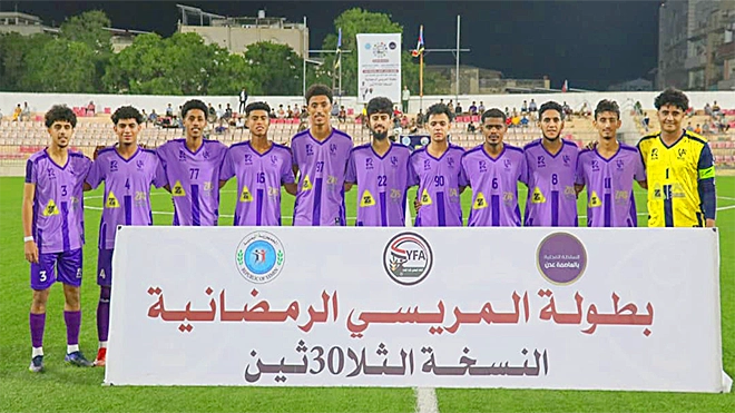 وحدة عدن يسجل تواجده للمرة الثانية على التوالي في نهائي بطولة المريسي
