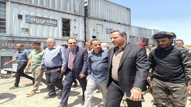 الكاف يزور لحج ويطلع على أوضاع خدمة الكهرباء
