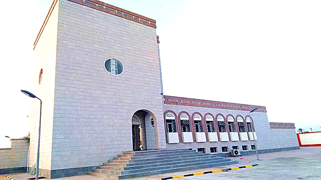 البنك المركزي بمحافظة لحج