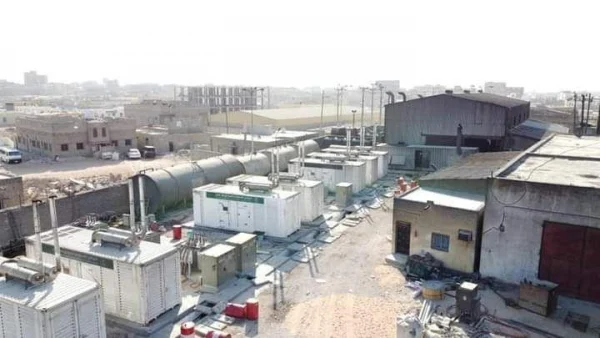 أرشيفية