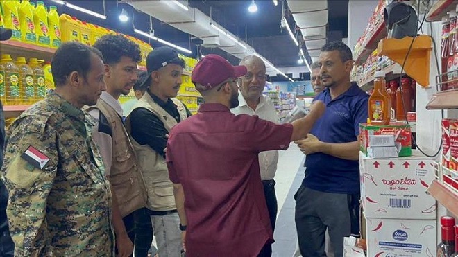 ضبط محلات مخالفة للتسعيرات في المعلا و كريتر