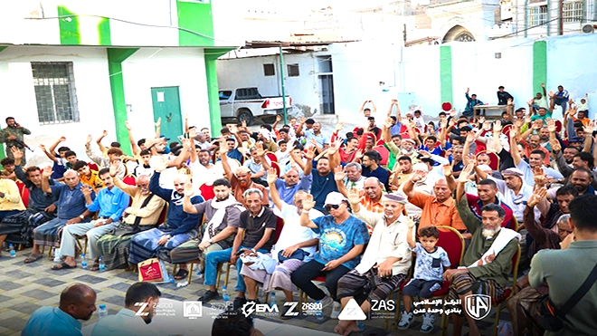 الجمعية العمومية لوحدة عدن تؤكد صون ممتلكات النادي وترفض إعادة قرعة الكأس