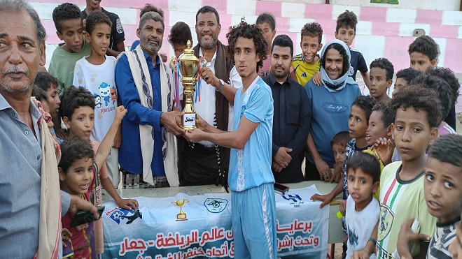 النجوم بطلًا والزمالك وصيفًا لبطولة فقداء الحركة الرياضية بجعار
