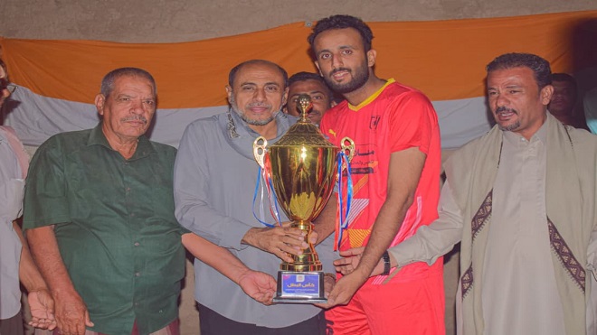 الشراقي يُتوج بطلًا لكأس العيد