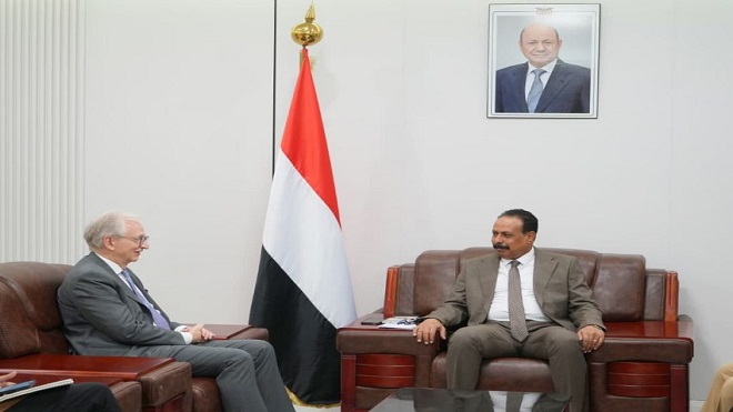 وزراء يبحثون مع السفير الألماني تحديات الحكومة اليمنية