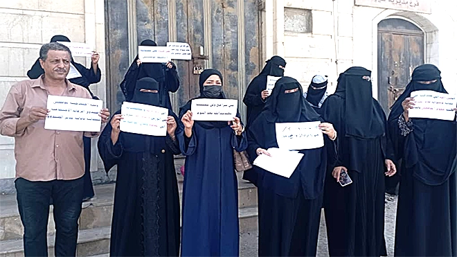 20 موظفًا قوة فعلية من أصل 180 موظفا في صندوق الرعاية الاجتماعية بعدن