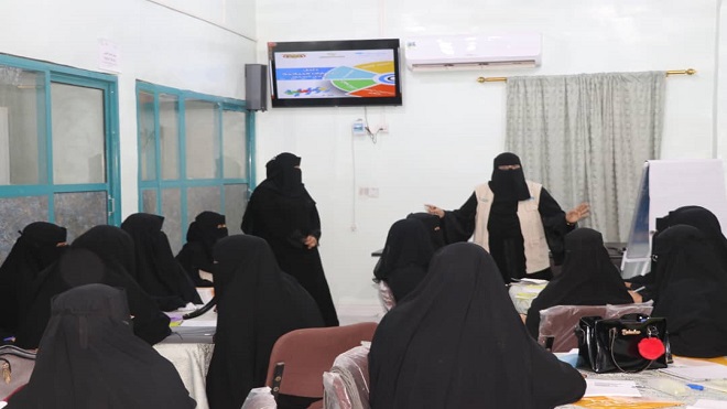 دورة تدريب مدربين لتعزيز قدرات المعلمات بلحج