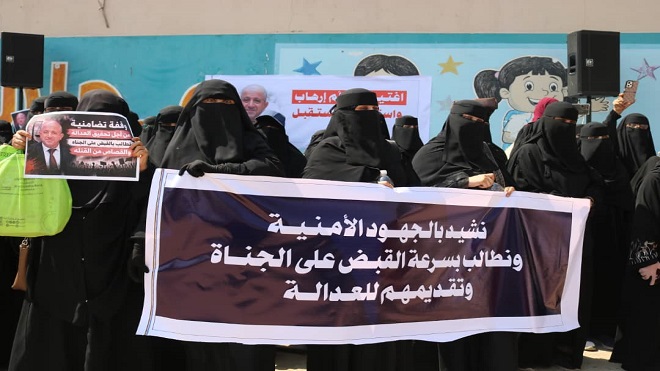 بيان: على الحكومة توفير بيئة آمنة لعمل الموظفين وفي مقدمتهم التربويون