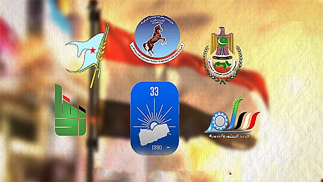 التحرر من "الفساد السياسي".. مهمة ملحة على طاولة مجلس القيادة