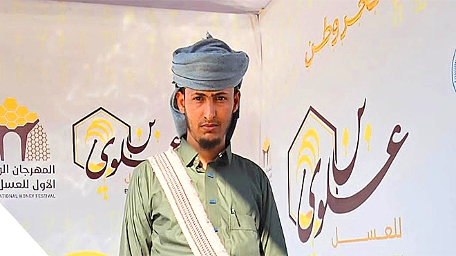علي عبدالله العولقي