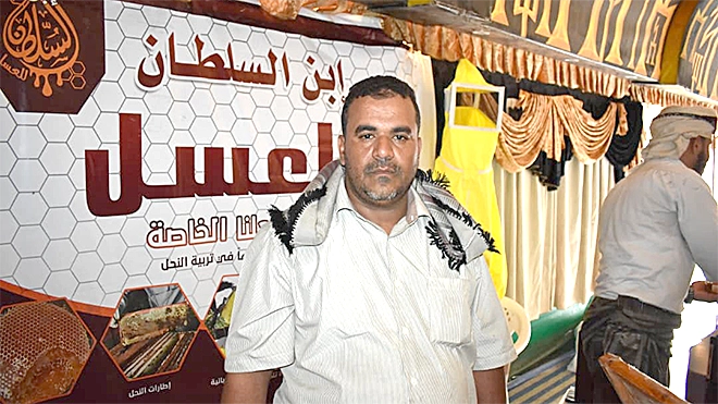 محمد سلطان الازرقي
