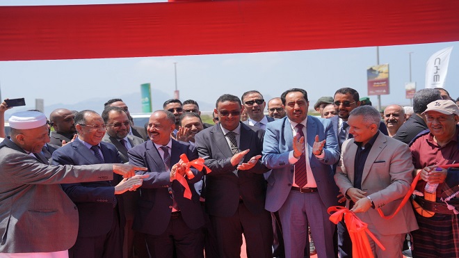 ​افتتاح شركة BYD للسيارات الكهربائية "الاتحاد الدولية" بعدن