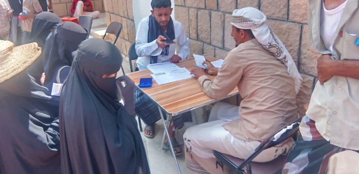 صرف المساعدات النقدية غير المشروطة في المقاطرة