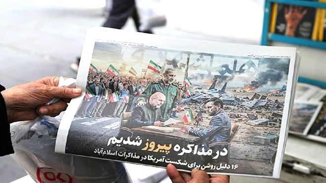 إيران ترسل لواشنطن ردها على خطتها لإنهاء الحرب