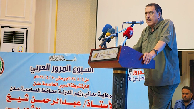 مدير أمن العاصمة عدن اللواء مطهر ناجي الشعيبي