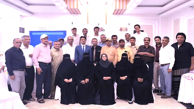 صندوق الرعاية يختتم برنامج حول إدارة المشاريع