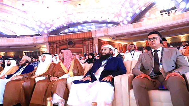 اليمن تشارك في ندوة الحج الكبرى في جدة
