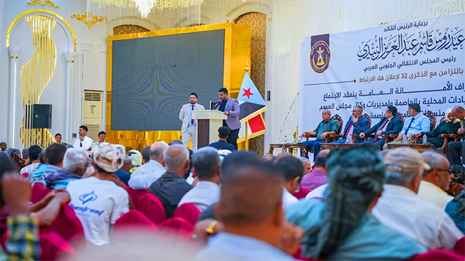 قيادات الانتقالي بعدن وحضرموت وأبين ترفض إعادة إنتاج قوى 94م الغاشمة