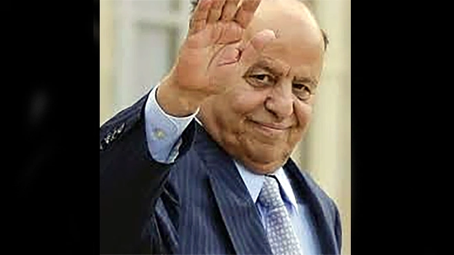​وفاة الرئيس هادي.. آخر رؤساء اليمن