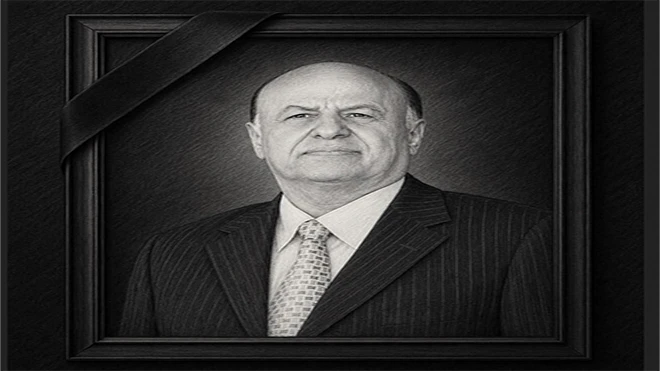 مكتب السياحة بعدن يوقف فعالية “عيدنا معالمنا” حدادًا على رحيل الرئيس السابق هادي
