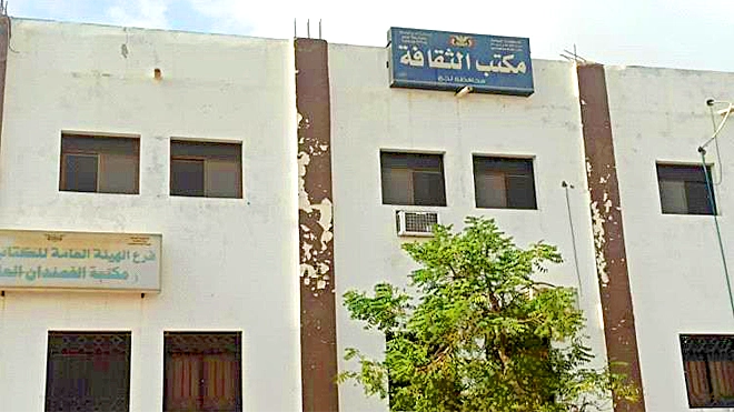 لحج ... تأجيل الفعاليات الفنية عقب وفاة الرئيس السابق عبدربه منصور هادي -صورة أرشيفية