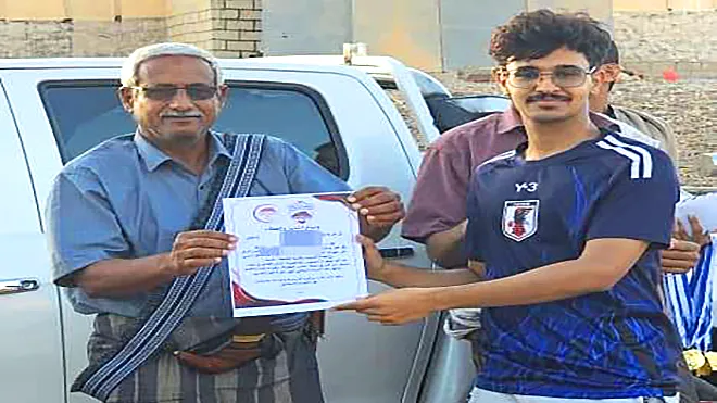 اختتام ناجح لفعاليات دورة الألعاب التاسعة "باكبيرة .. الجيف 2026"